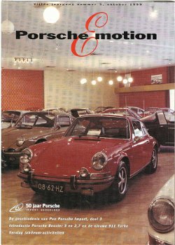 Porsche Motion - 1