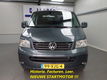 Volkswagen Transporter - 2.5 TDI 300 60 EDITION SUPER MOOI 2e EIGENAAR - 1 - Thumbnail