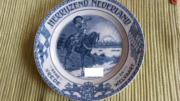 Wandbord Herrijzend Nederland - 1