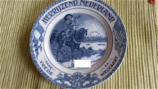 Wandbord Herrijzend Nederland