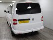 Volkswagen Transporter - 2.0 TDI 140 PK DSG DUBBEL CABINE/ AIRCO - 1 - Thumbnail