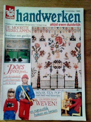 Handwerken Margriet nummer 11, november 1980 - nr. 1