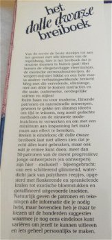 Het Dolle Dwaze Breiboek - 3