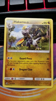 Hakamo-o 53/70 Common S & M Dragon Majesty - 1