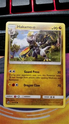 Hakamo-o  53/70  Common S & M Dragon Majesty