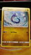 Dratini 35/70 Common S & M Dragon Majesty - 1 - Thumbnail