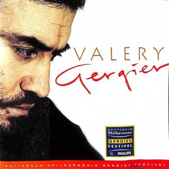 Valery Gergiev - Valery Gergiev (CD) - 1