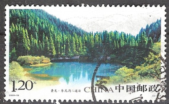 china 01 - 0