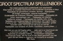 Groot spectrum spellenboek diamgramgroup - 2 - Thumbnail