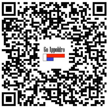 CEE 16A verloop stroomadapter 380V - 400V naar 230V 16A - 1