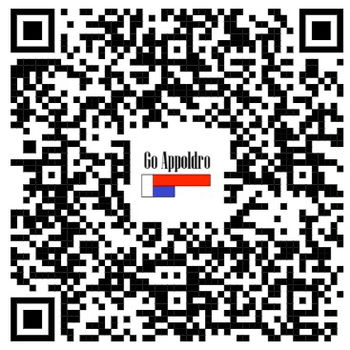 CEE 16A verloop stroomadapter 380V - 400V naar CEE 16A 3-polig 230V - 2