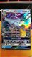 Kingdra GX 18/70 S & M Dragon Majesty - 1 - Thumbnail