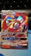 Ho-Oh GX 21/147 Ultra Rare sm burning shadows - 1 - Thumbnail