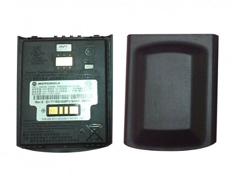 Motorola smart phone pack for Motorola Symbol MC55/MC5590/MC55A0 - 1