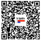 Inbouw contactdoos rood 230V 16A IP54 - 3 - Thumbnail