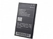 高品質Lenovo BL206交換用バッテリー電池 パック - 1 - Thumbnail