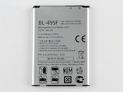 LG BL-44JR互換用バッテリ1540MAH/5.7Wh 3.7V/4.2V - 1