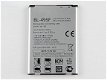 LG BL-44JR互換用バッテリ1540MAH/5.7Wh 3.7V/4.2V - 1 - Thumbnail