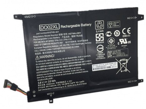 高品質HP DO02XL交換用バッテリー電池 パック - 1
