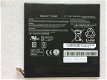 【TOSHIBAノートPC】高品質TOSHIBA PA5204U-1BRSバッテリー - 1 - Thumbnail