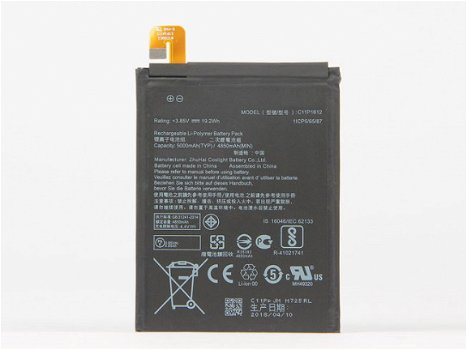 Batteria C11P1612 per ASUS C11P1612 note pro con 4900MAH/19.2Wh - 1