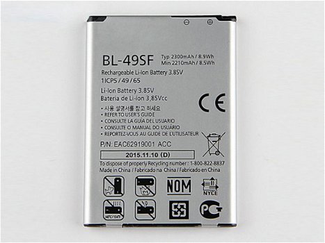 高品質LG BL-49SF交換用バッテリー電池 パック - 1