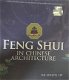 Feng Shui in Chinese architecture - 1 - Thumbnail