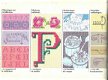 DMC borduurboekje Samplers; borduurwerk in de wereld - 2 - Thumbnail