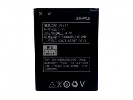 Lenovo BL237互換用バッテリ1300MAH/4.81Wh 3.7V/4.2V - 1