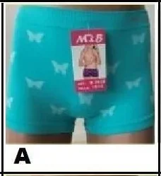 Naadloze Meisjes boxers vlinder  maat  2/4