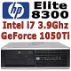 HP Game PC Intel i7 3.9Ghz DDR3 8GB 250GB HDD GeForce 1050Ti - 1 - Thumbnail