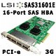 LSI SAS SATA PCI-e RAID Controllers | 4 & 8-Ports | 6G | ZFS - 5 - Thumbnail