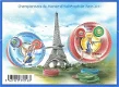 # frankrijk blok 2011-06 - 0 - Thumbnail