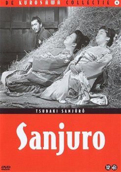 Sanjuro (DVD) - 1