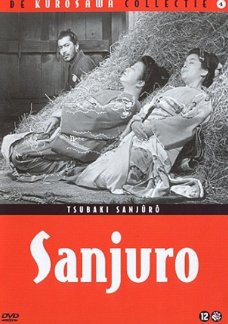 Sanjuro  (DVD)
