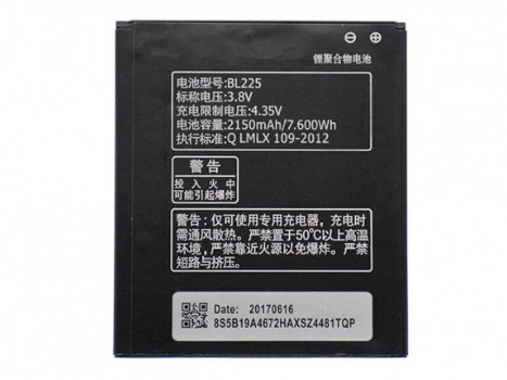 【LENOVOノートPC】高品質Lenovo BL225バッテリー - 1