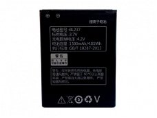 Lenovo BL237互換用バッテリ1300MAH/4.81Wh 3.7V/4.2V