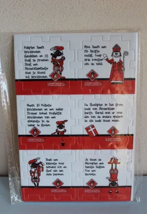 Sintdobbelspel - uitgave Bolletje - nr. 1