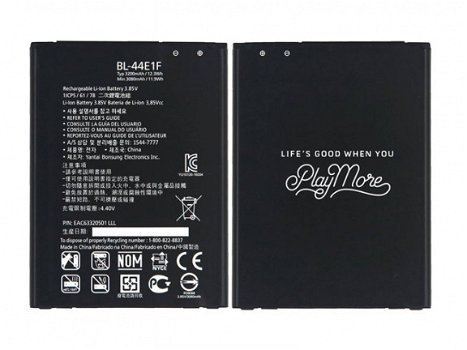 Batteria LG BL-44E1F Note di alta qualità 3200MAH/12.3Wh - 1