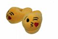 Baby slofjes Smiley - 1 - Thumbnail