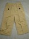 Nieuwe Stoere Rucanor 7/8 Broek maat 140 Camel - 1 - Thumbnail