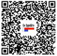 CEE 63A 5 meter verlengkabel krachtstroom 380V - 400V - 3 - Thumbnail