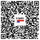CEE 63A 10 meter verlengkabel krachtstroom 380V - 400V - 3 - Thumbnail
