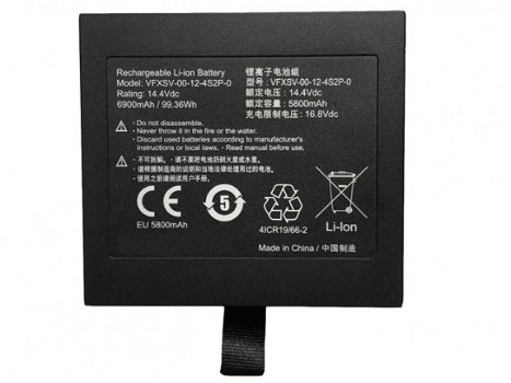 batería de alta calidad GETAC VFXSV-00-12-4S2P-0 - 1