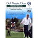 Golf Master Class (DVD) - 1 - Thumbnail