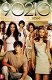 90210 - Seizoen 2 ( 6 DVD) - 1 - Thumbnail