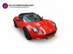Lotus Elise - 1.8-16V 120 - 1 - Thumbnail