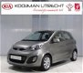 Kia Picanto - 1.0 CVVT 69 PK 5D Plus Pack - 1 - Thumbnail