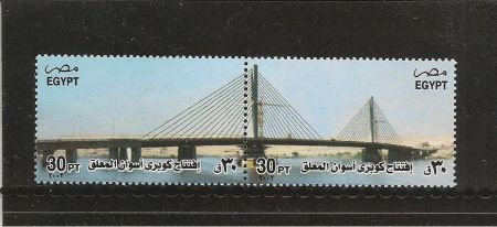 Bridge, uit Egypt - 1