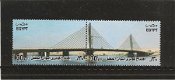 Bridge, uit Egypt - 1 - Thumbnail